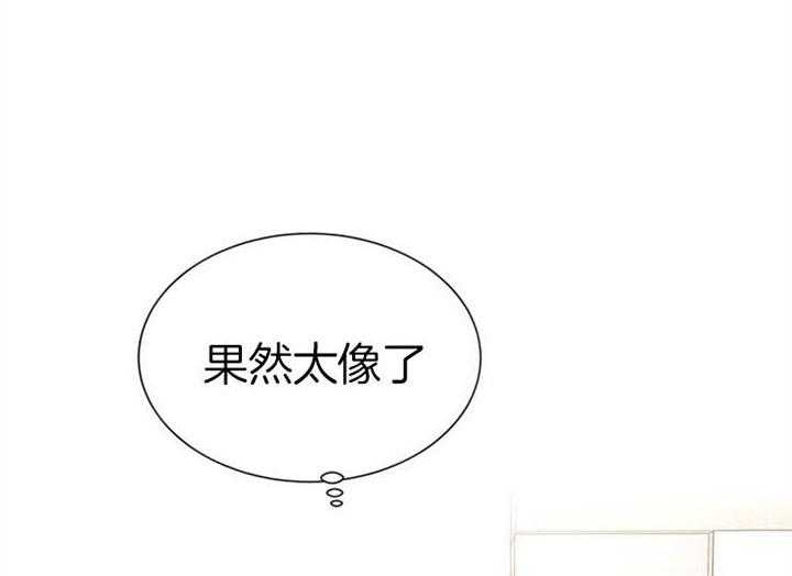 第117话13