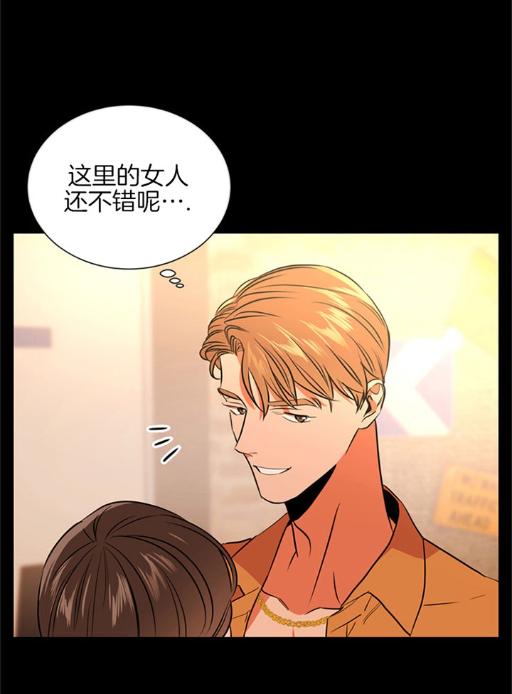 第93话22