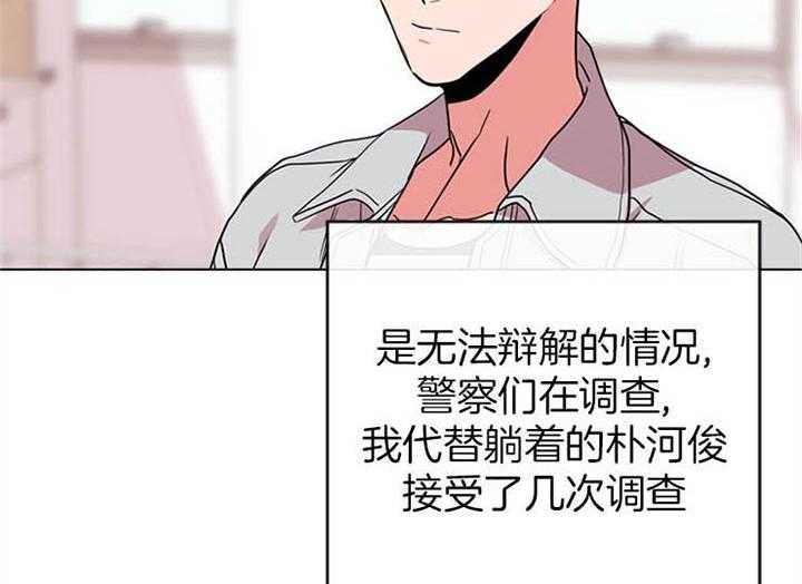 第117话25