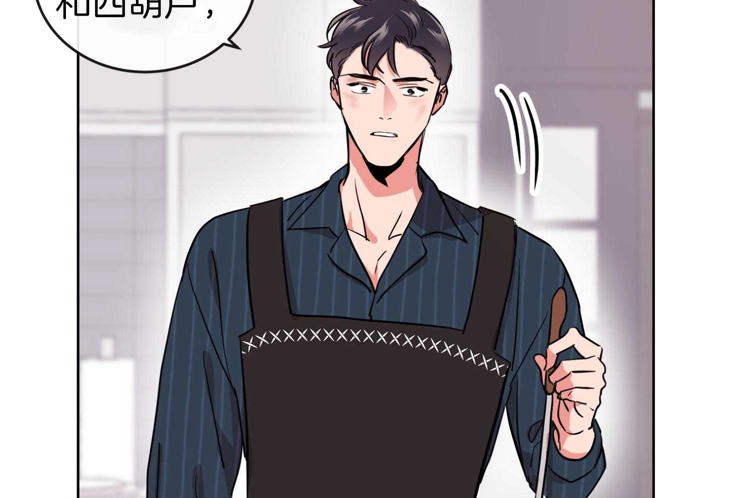 第200话8