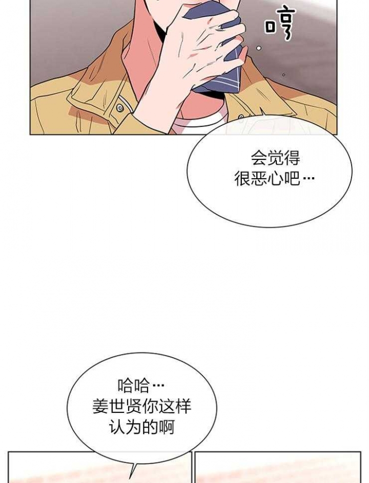 第135话19
