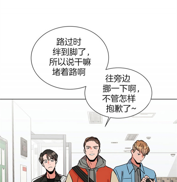 第81话6