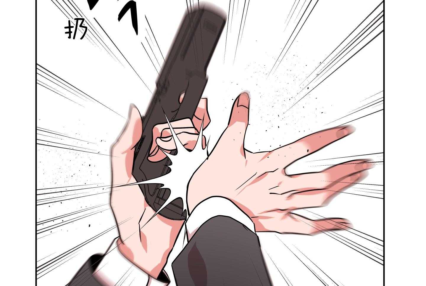 第191话62