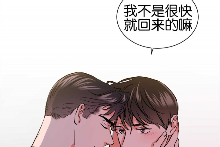 第186话25