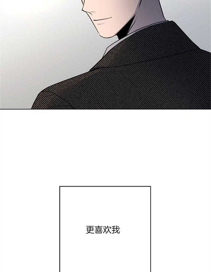 第130话13
