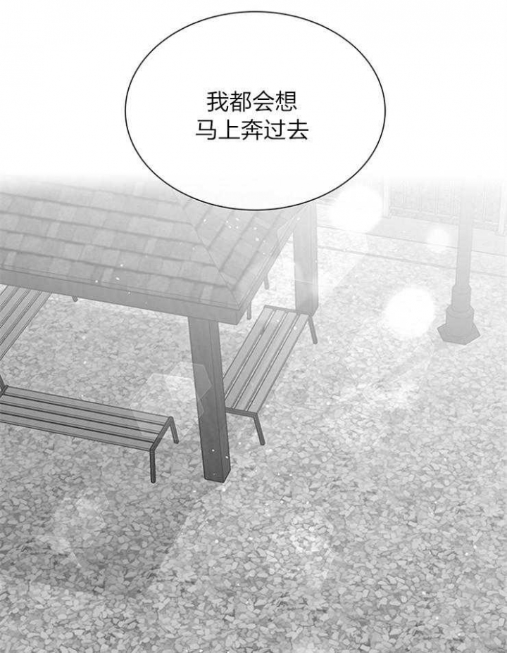 第135话32