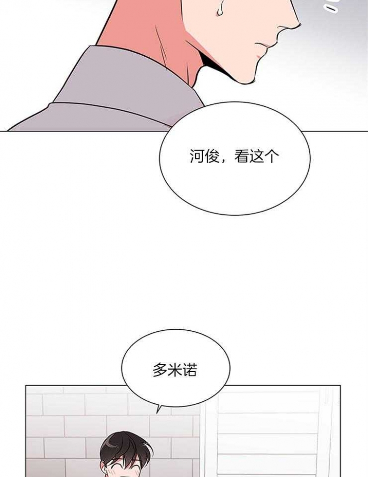 第132话13