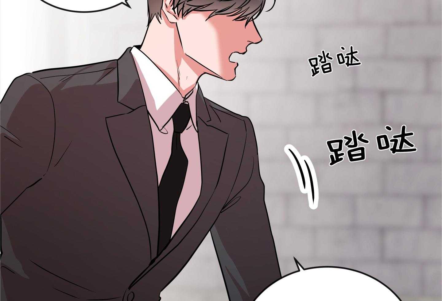 第191话2