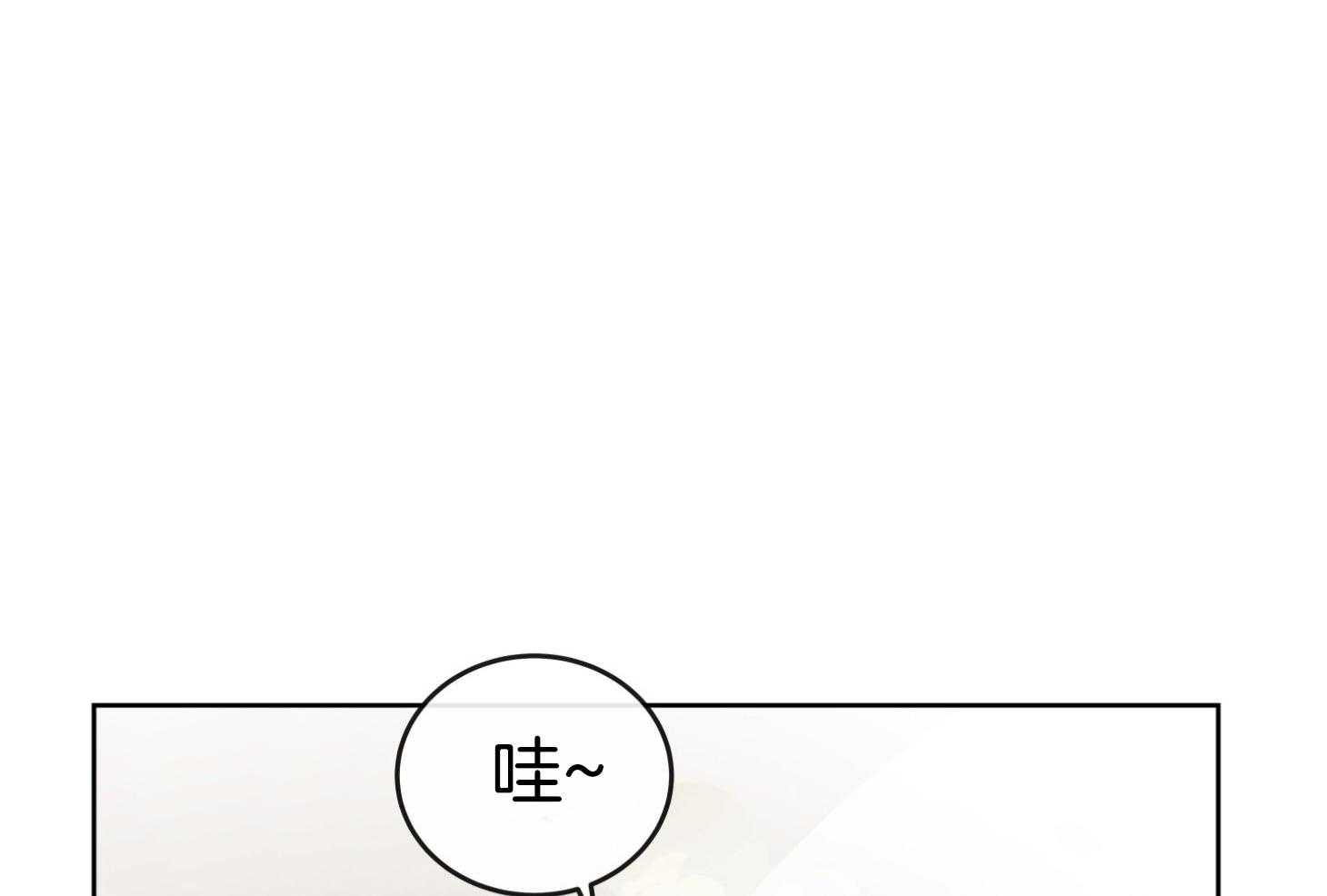 第194话67