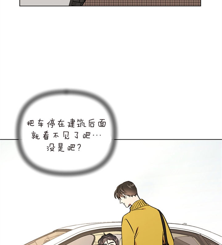第79话21
