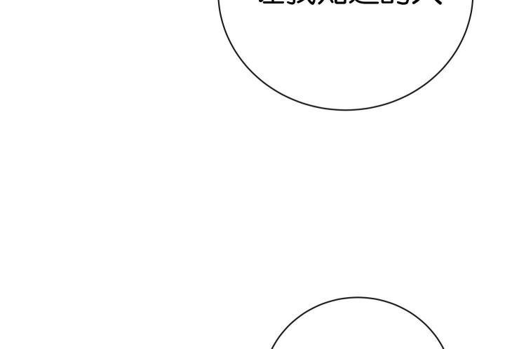 第182话16