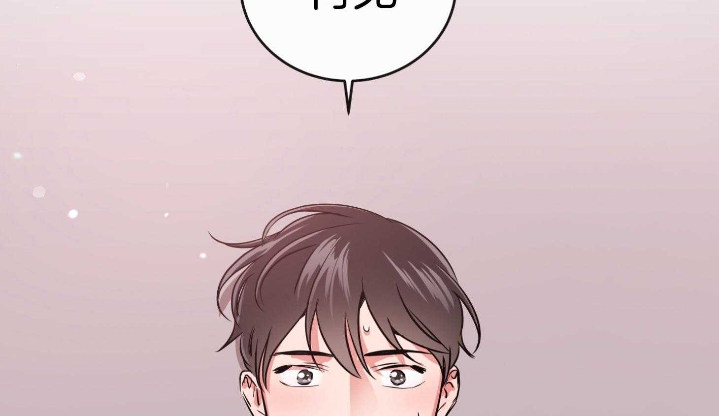 第199话1