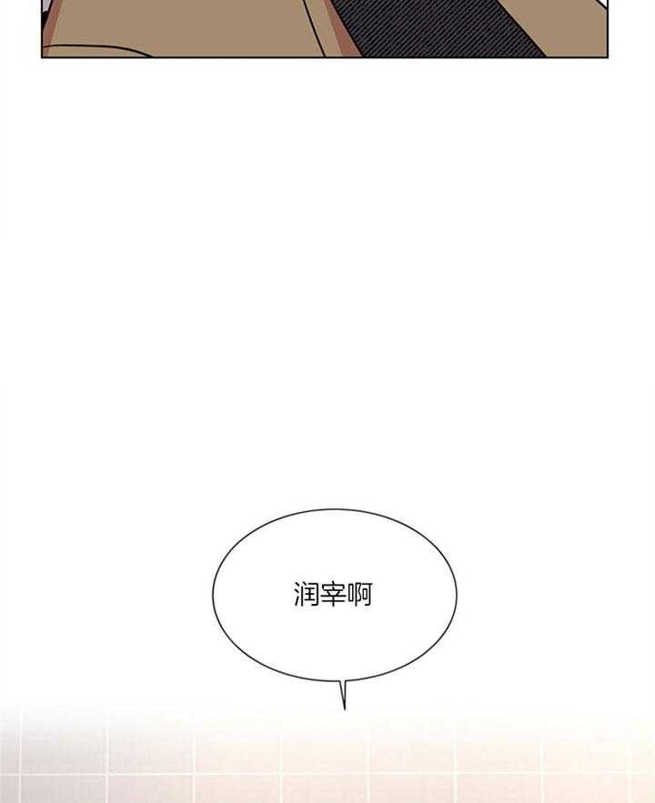 第131话27