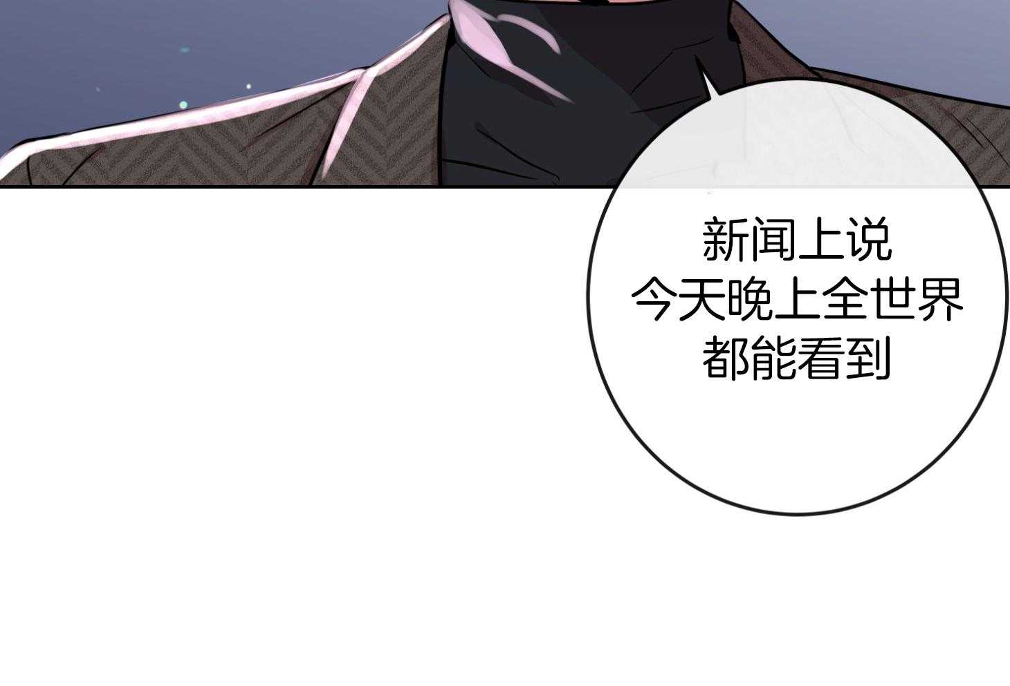 第201话40