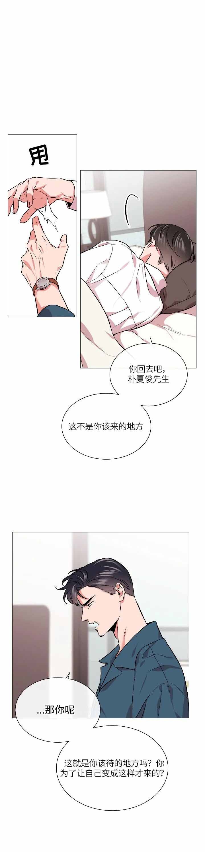 第155话0