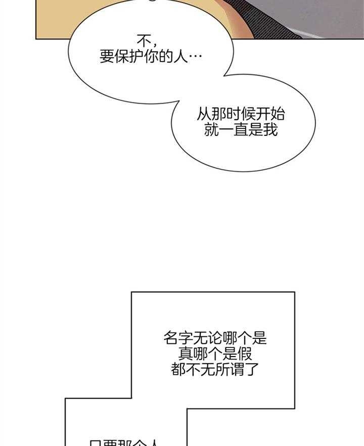 第131话23