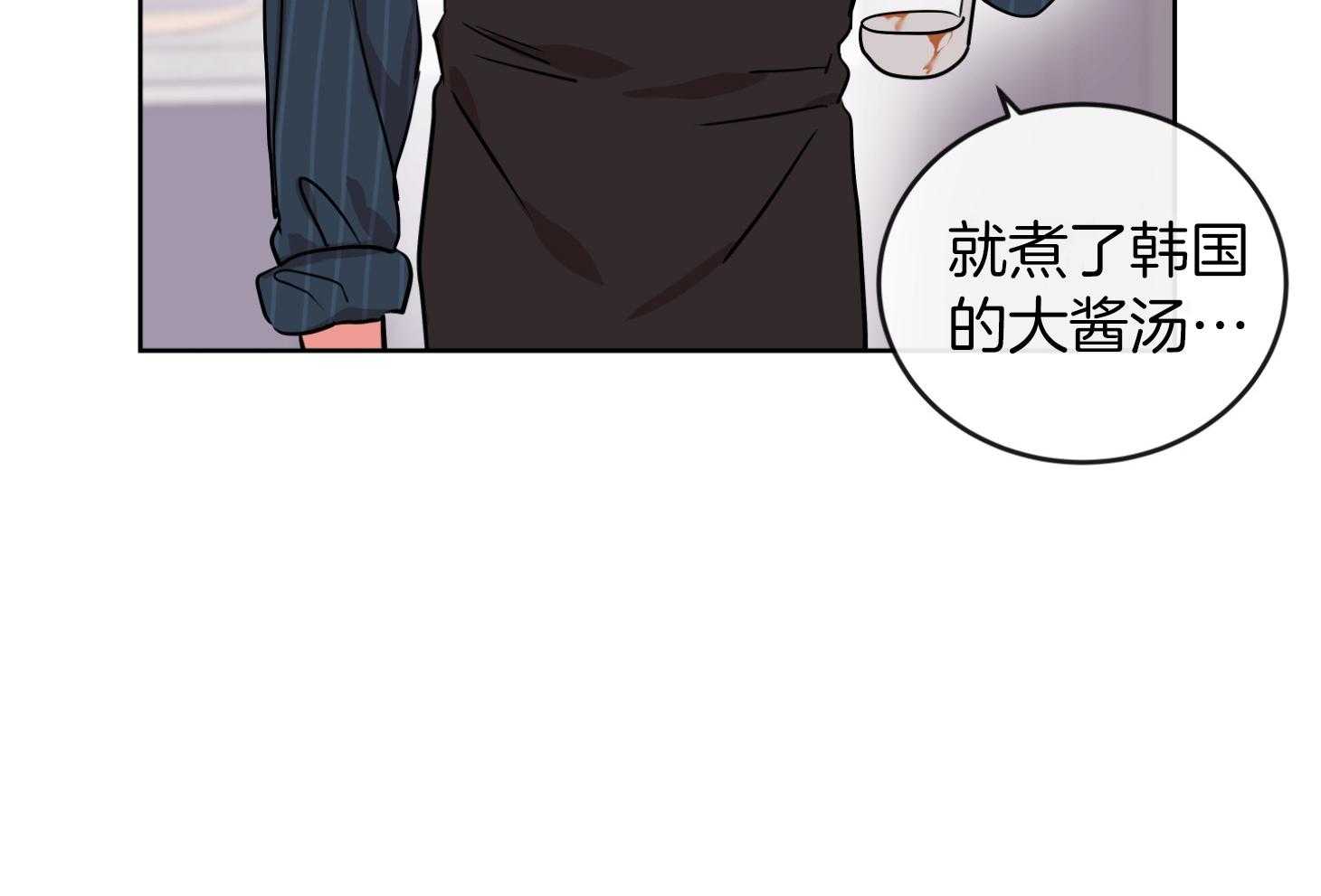 第200话9