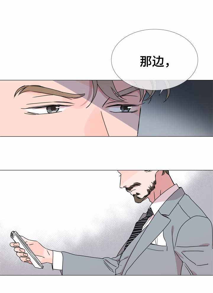 第34话19
