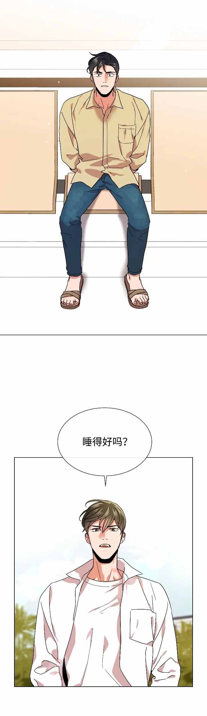 第160话5