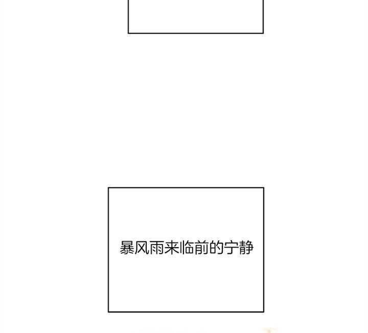 第126话30