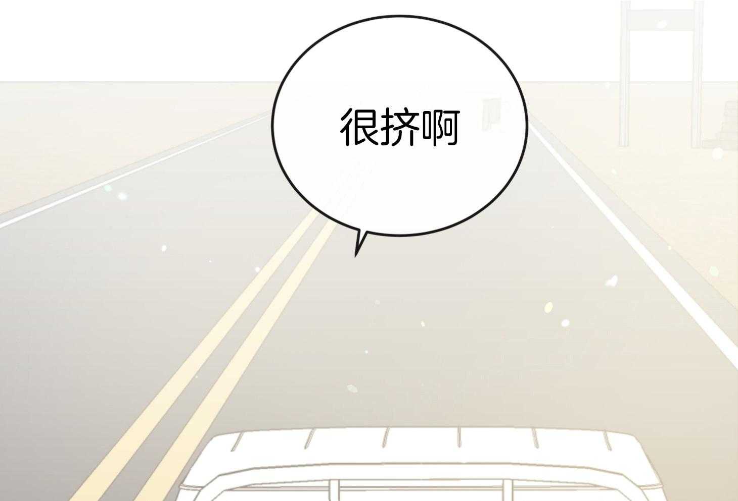 第201话21