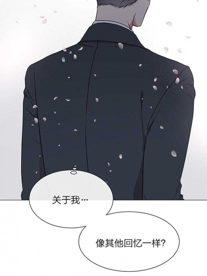 第139话34