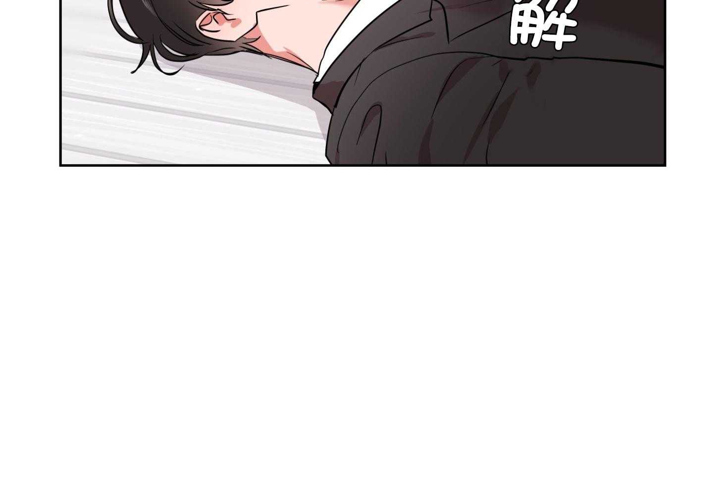 第195话65