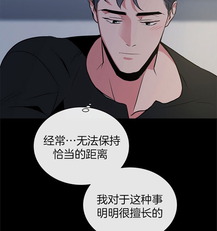 第106话38