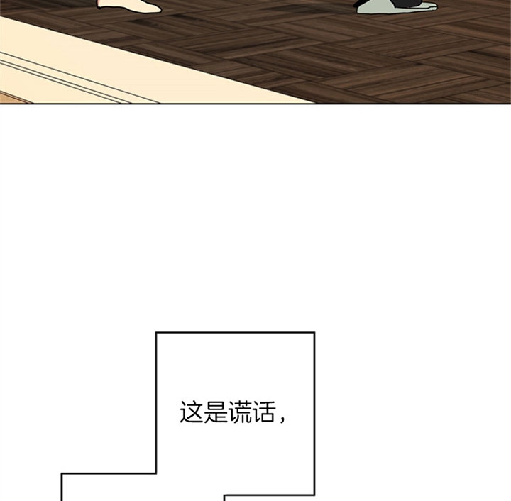 第99话24