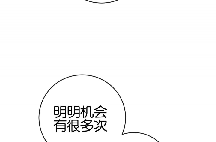 第188话8