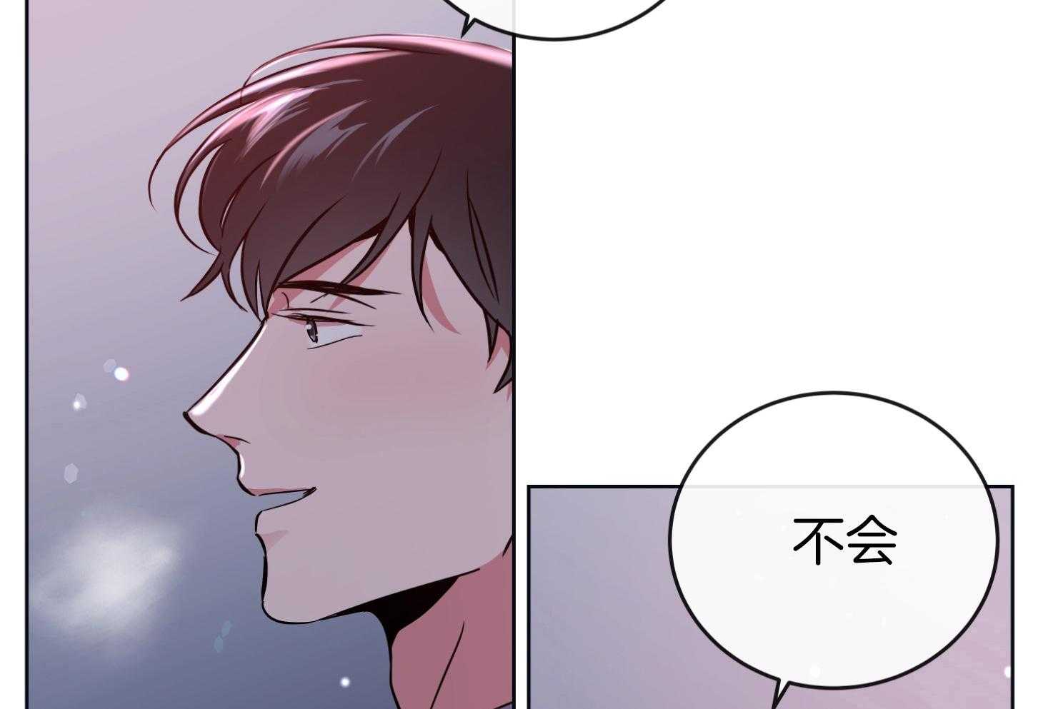 第201话46