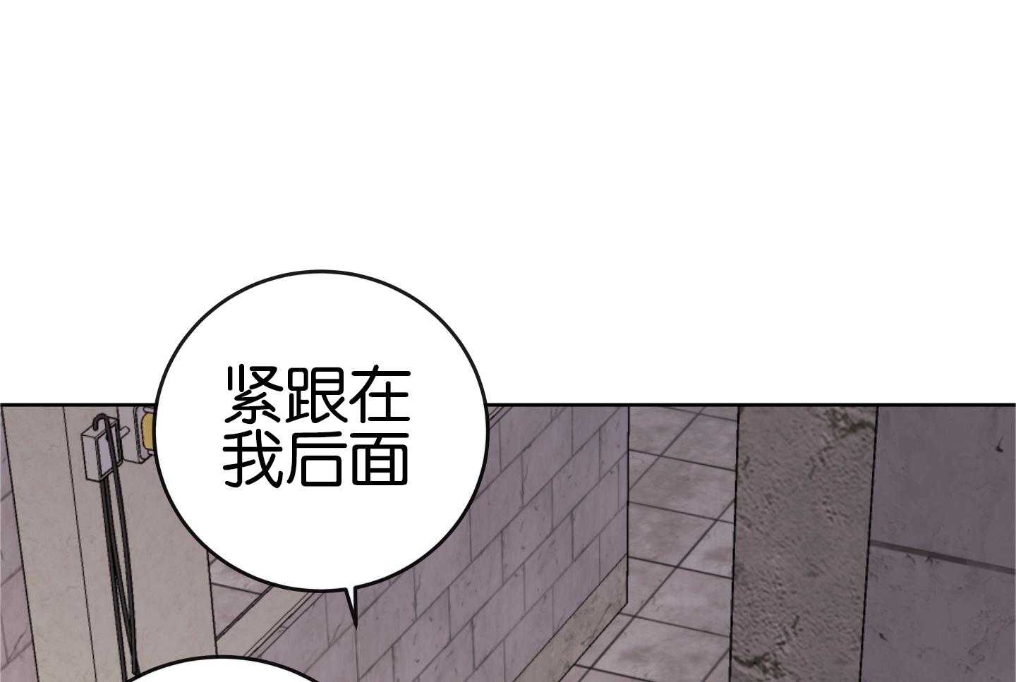 第191话76