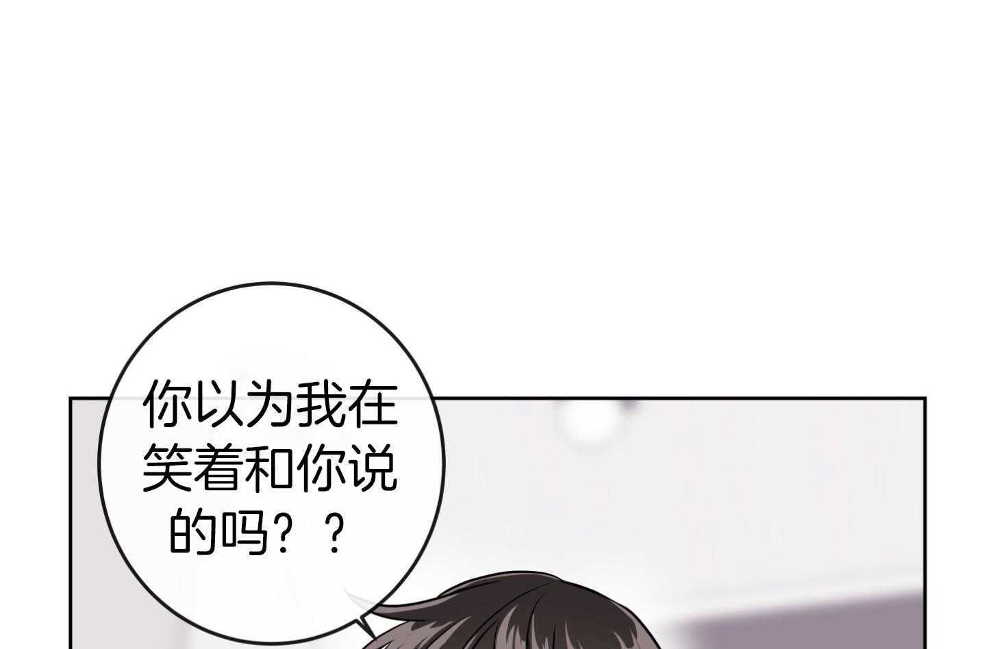 第196话27