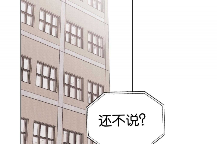 第190话17