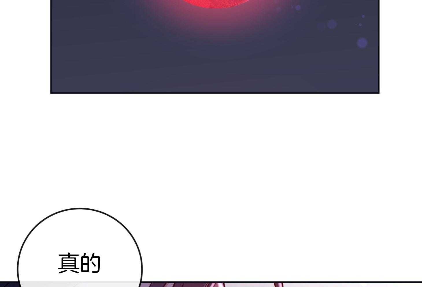 第201话50