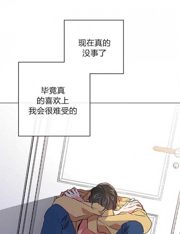 第136话15