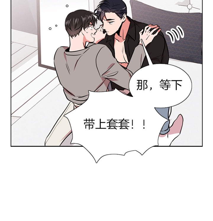 第76话17