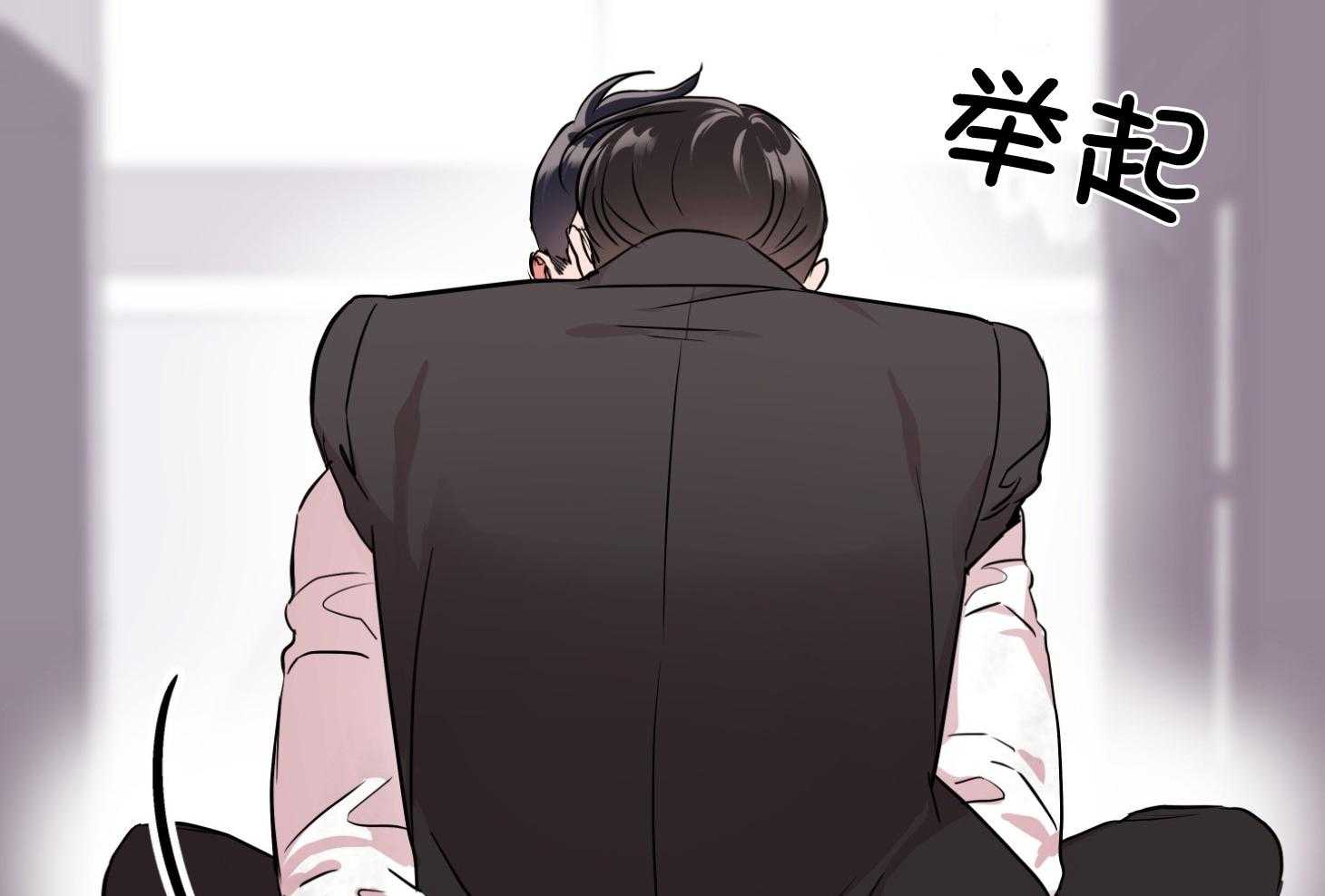第195话56