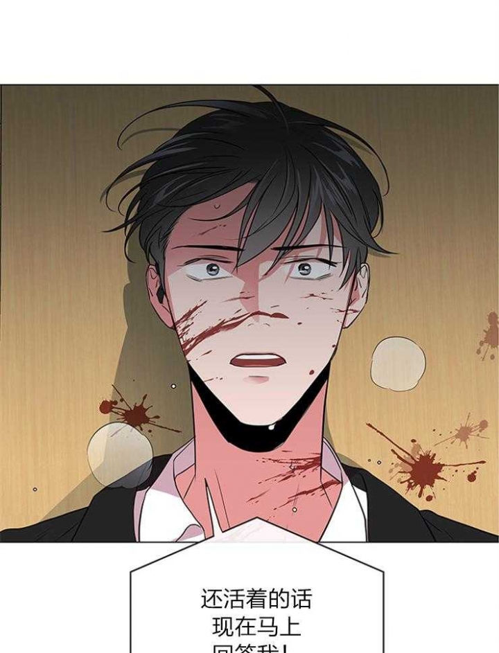 第140话44
