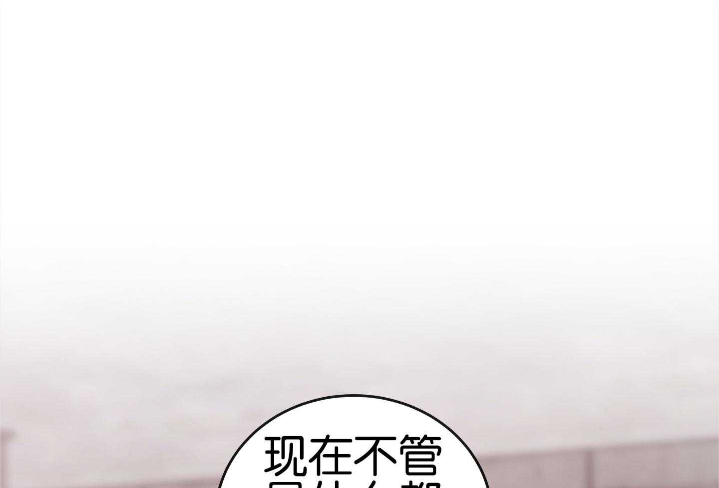 第191话55