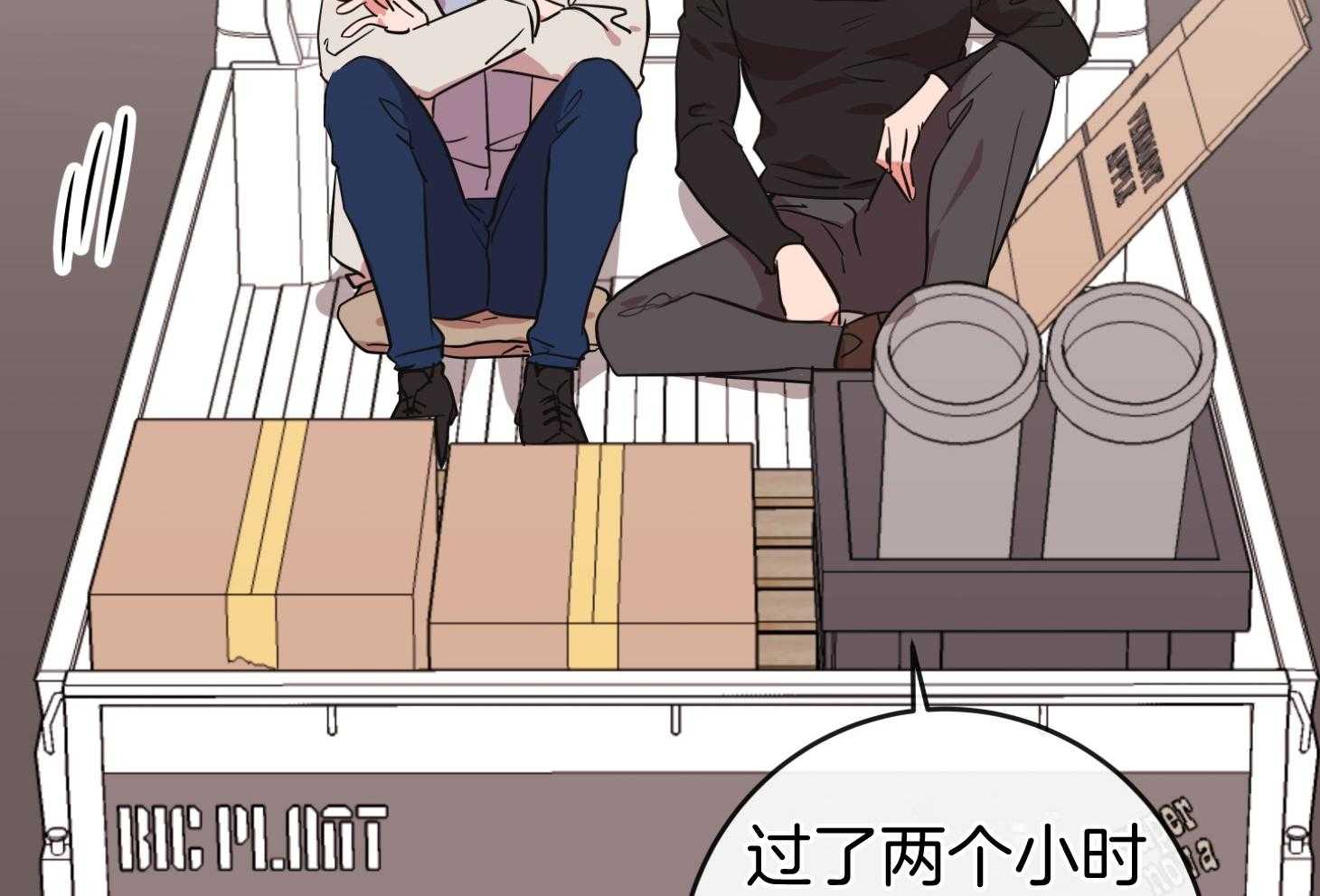 第200话26