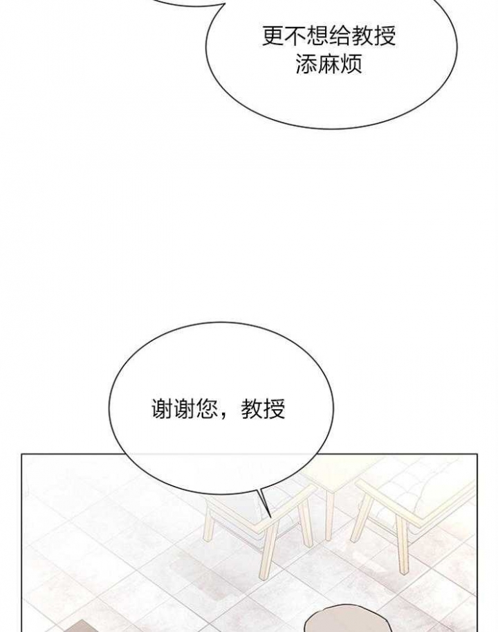 第140话9
