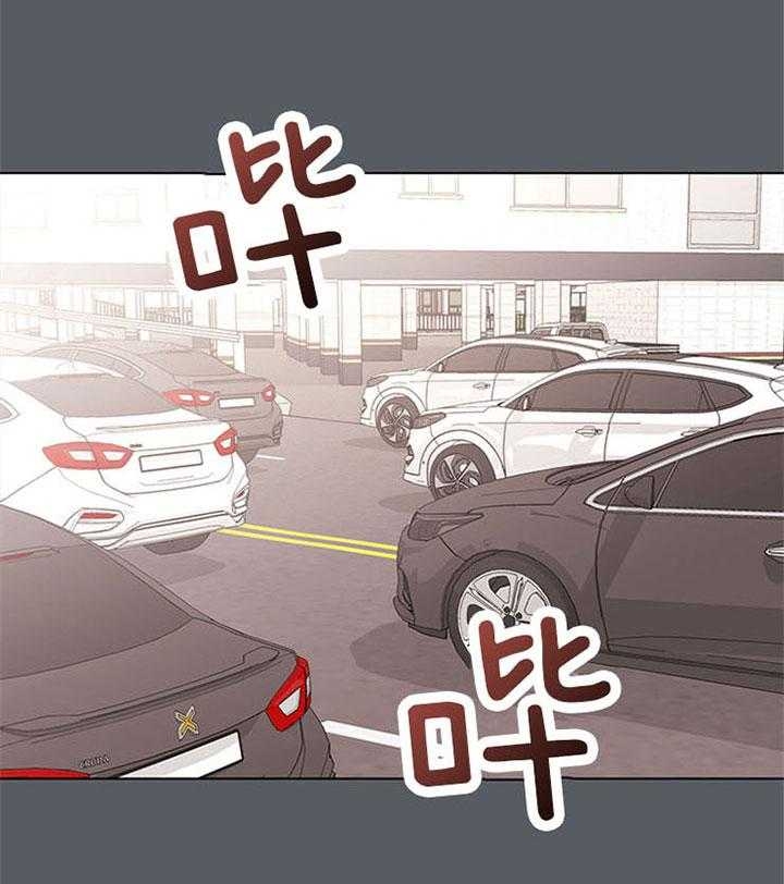 第116话10