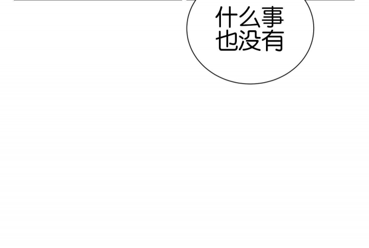 第185话47