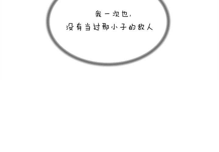 第125话2