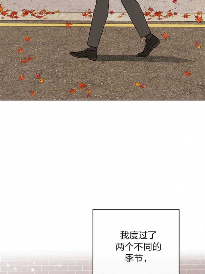 第139话24