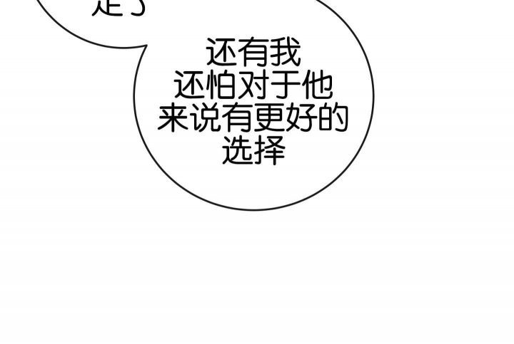 第188话36