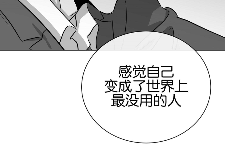 第182话7