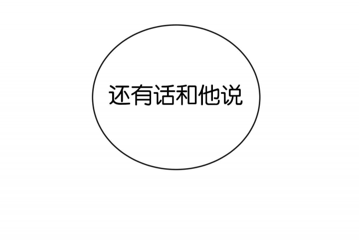 第187话59