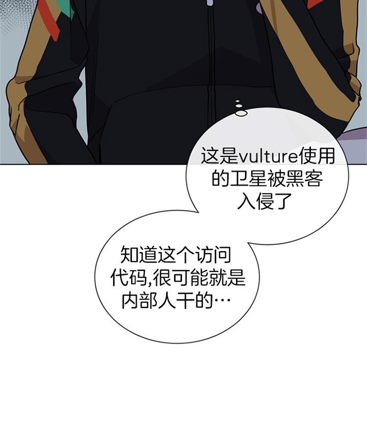 第108话4